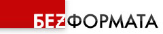 voronej.bezformata.ru