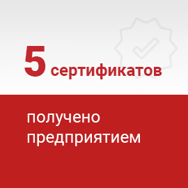 Информация 4